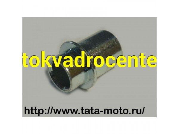 Купить  втулка-ограничитель заднего колеса Racer RC200CK/RC250CK Nitro (TATA 16105393 купить с доставкой по Москве и России, цена, технические характеристики, комплектация фото  - motoserp.ru